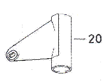Left headlamp Mounting - 35mm Forks